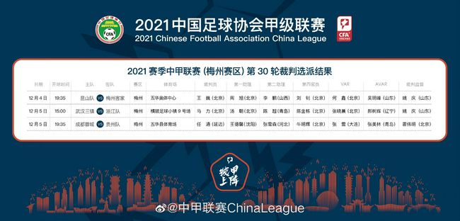 国产精品久久久一区二区三区