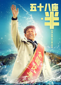 国产精品久久久一区二区三区